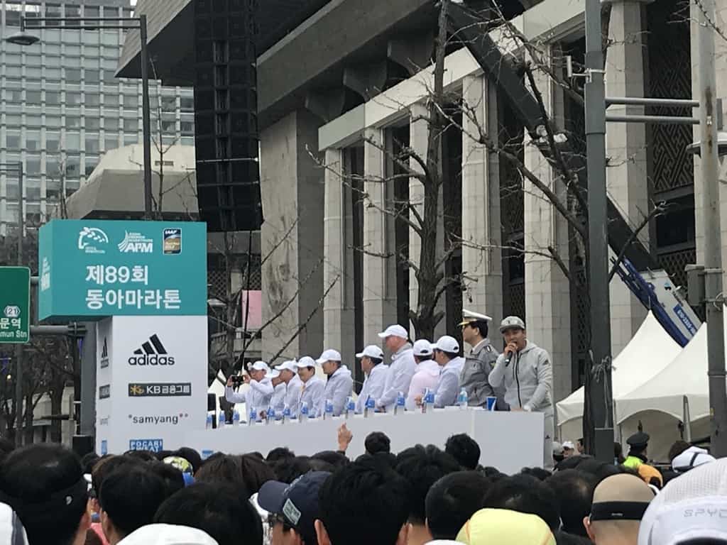 seoul marathon - start line