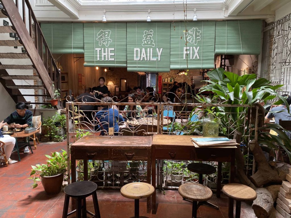 the daily fix cafe environment